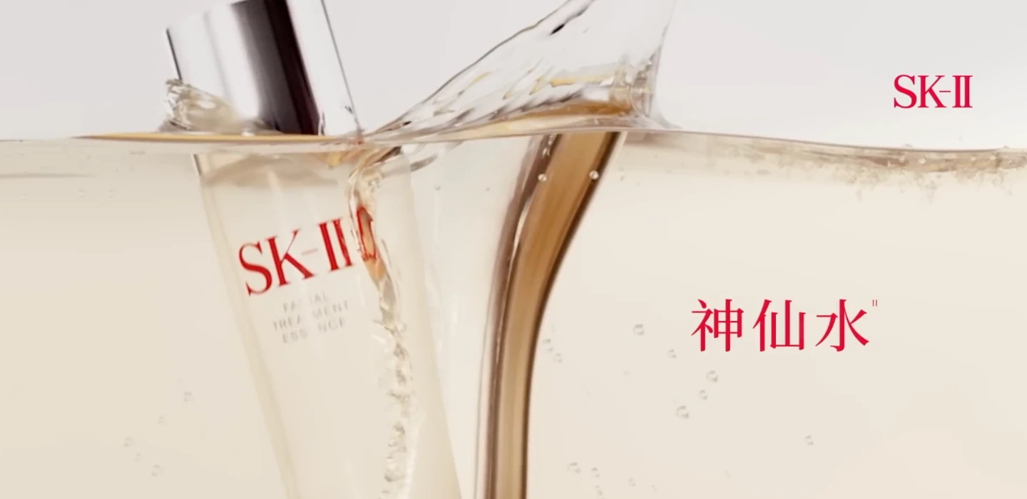 sk image 7