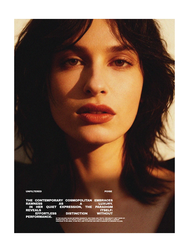 wao-cosmo image 2